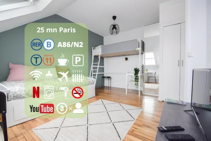 Disponible - Appartement Entier - 10Mn Rer B Aeroport Cdg - Paris Gare Du Nord, T11 Express, Le Bourget, Tout Equipe, Netflix Gratuit, 3 Personnes, 4Eme Etage, Escaliers, Parc Des Expositions, Parking Rue Gratuit Apres 19H Дранси Экстерьер фото